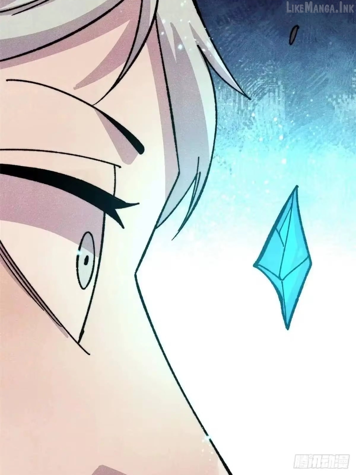 All Hail the Sect Leader Chapter 529  - page 3
